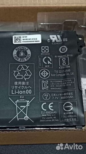 Батарея для ноутбука Acer aspire