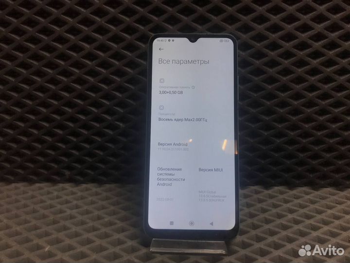 Xiaomi Poco C40, 3/32 ГБ