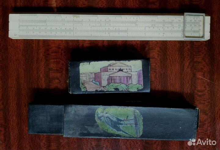 Логарифмическая линейка СССР