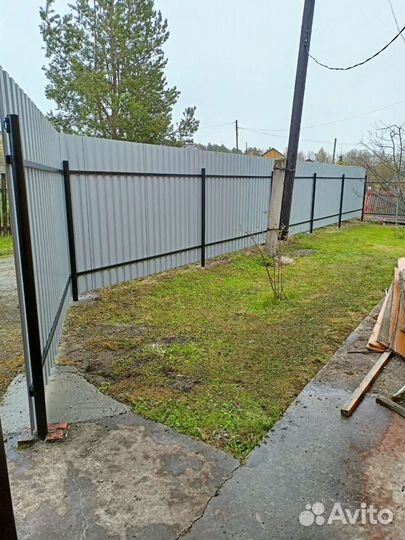 Строительные работы