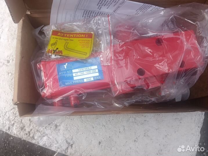 Клапан распределитель hyva
