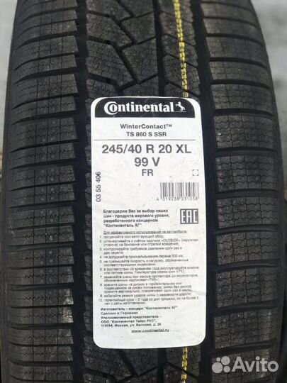 Continental WinterContact TS 860 S 275/35 R20 245/40 R20