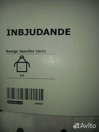 Текстиль IKEA лён: фартук, дорожка на стол, чехол