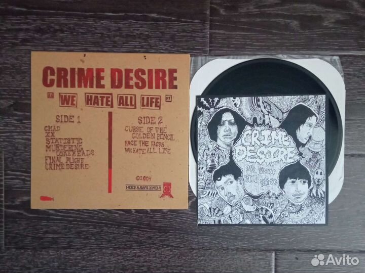 Виниловая пластинка Crime Desire