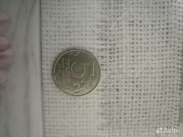 Продаю монету