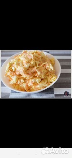 Домашние салаты