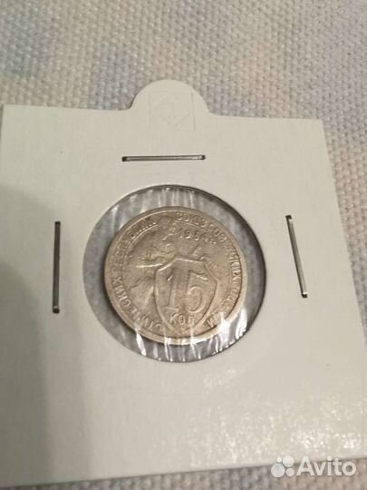 Нумизматика монеты