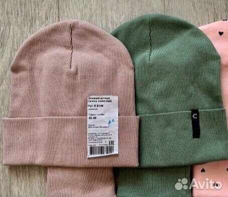 Новые комплекты шапка + снуд Crockid