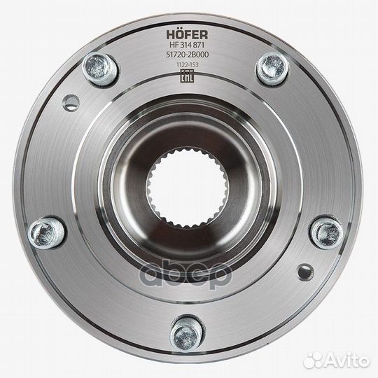 Ступица Hyundai Santa Fe (00), ix55 (09), Kia