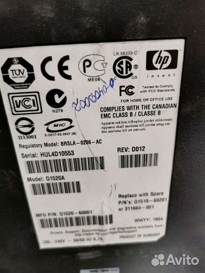 Ленточный привод Q1520B, brsla-0206-AC, HP, LTO-2