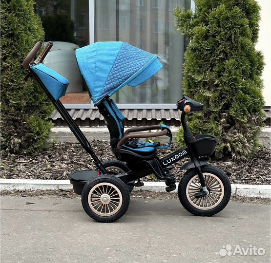 Велосипед (колясочного типа )