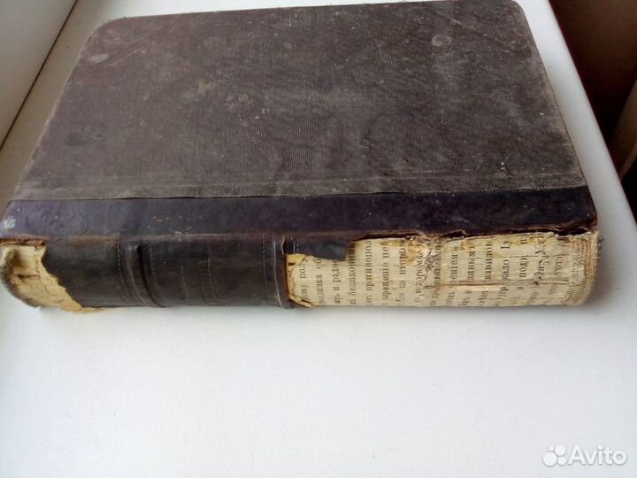 Куприн А.И. 1 том изд 1912г