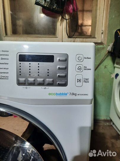 Стиральная машина samsung