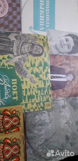 Пластинки дополнение