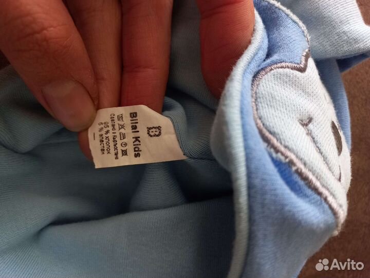 Шапочка для мальчика