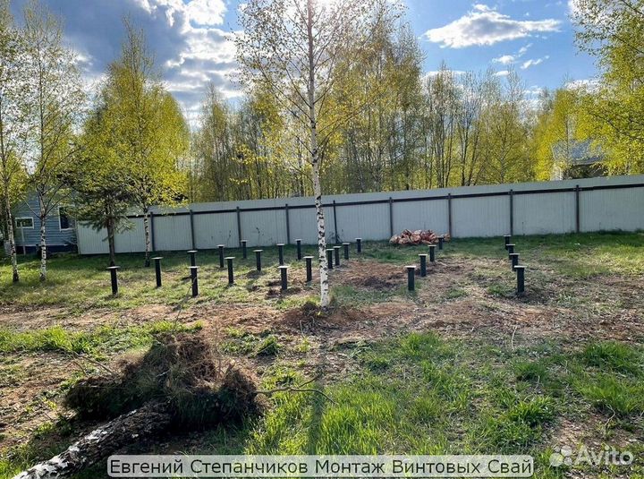 Винтовой фундамент установка