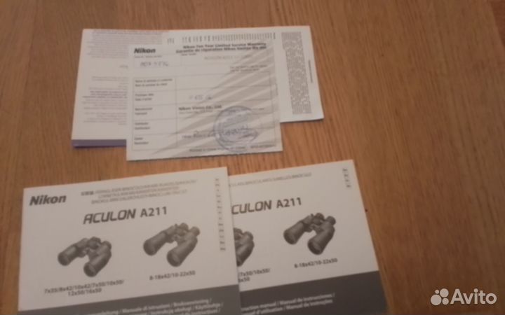 Бинокль Nikon aculon A211 10-22x50