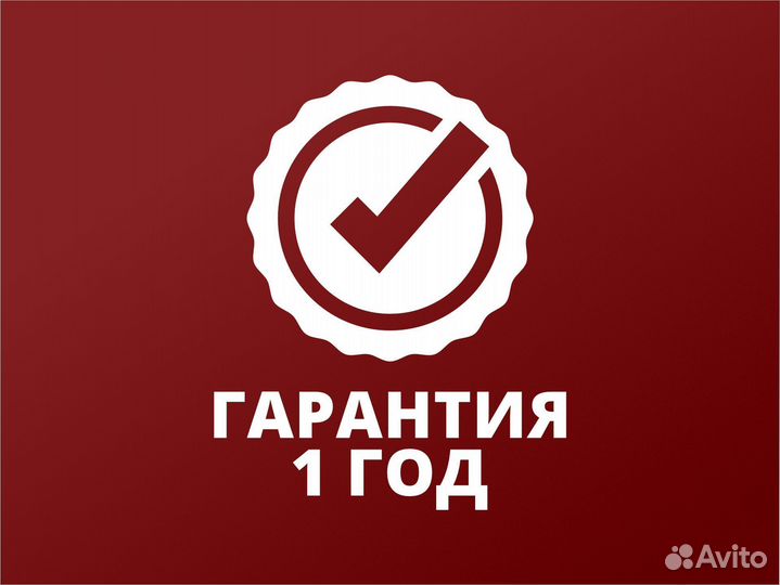 Бетономешалки оптом в Шали