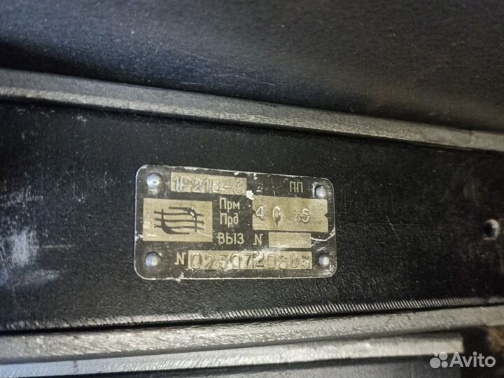 Рации радиостанции Лен в колличестве 5 шт