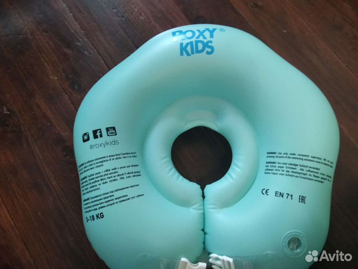 Детский круг на шею для купания
