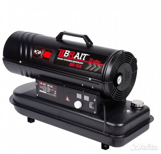 Тепловая пушка дизельная 15 кВт