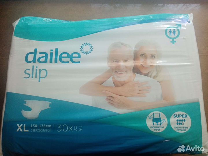 Памперсы для взрослых 3 размер 8 капель