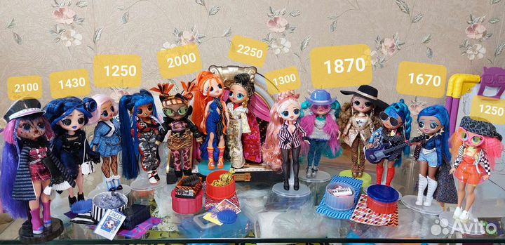 Куклы лол омг lol omg