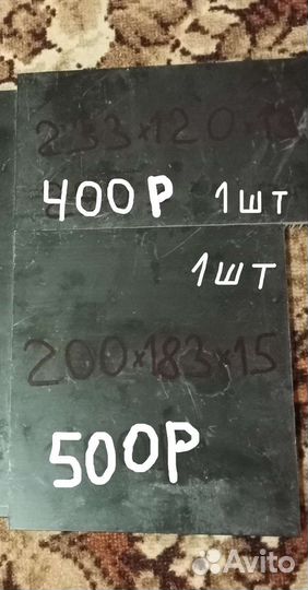 Радиаторы алюминиевые для электроники