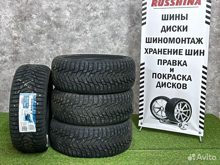 Sailun Ice Blazer WST3 185/55 R15 86T