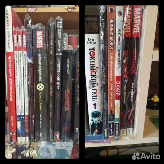 Комиксы (цена в сообщениях)