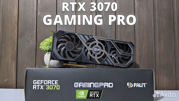 RTX 3070 GamingPro Palit / Видеокарта