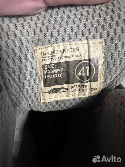 Ролики 41 размер