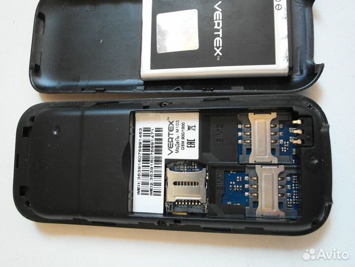 Телефон Vertex M103 2 SIM