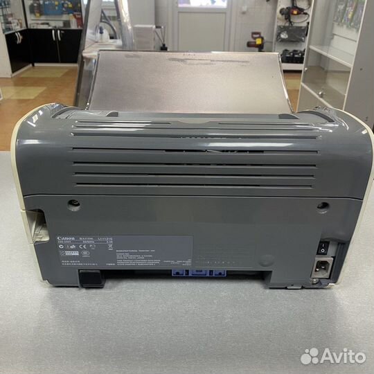 Принтер лазерный Canon LBP2900(Арт40852)