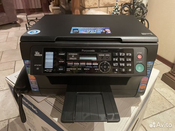 Принтер Panasonic KX-MB2051 сканер 9 в 1 факс