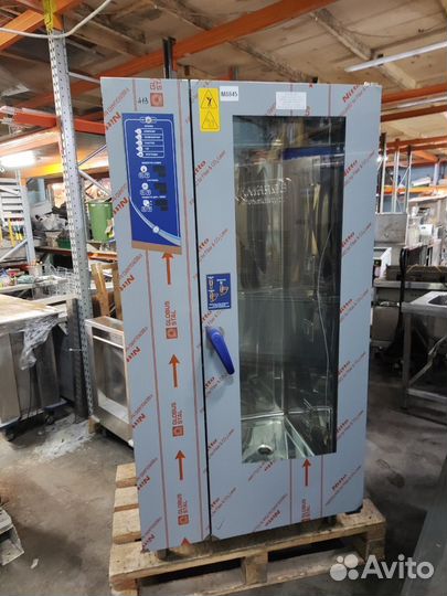 Пароконвектомат