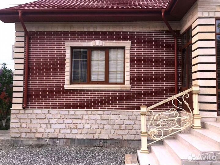 Пластиковые окна и двери арт 2.80