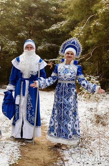 Посох мороза, борода, варежки, коса Снегурочки