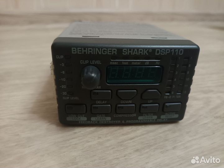 Behringer shark dsp 110