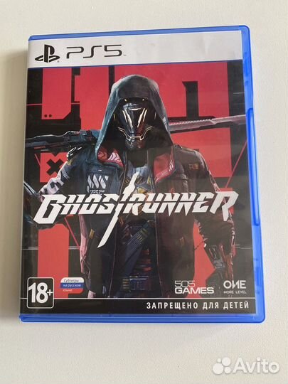 Игры для приставок ps5