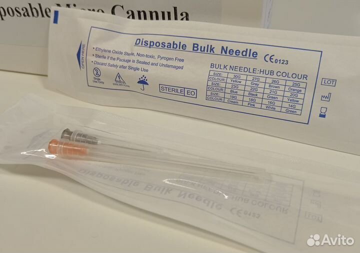 Канюля для контурной пластики 25G70 (игла в компле