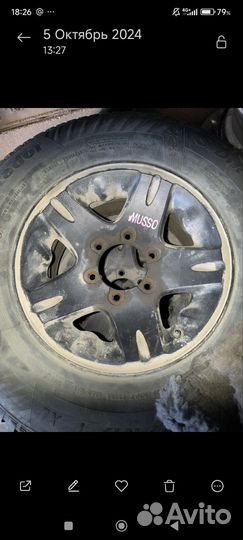 Диски r15 6x138,7