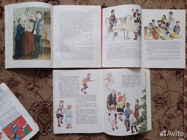 Детские книги СССР
