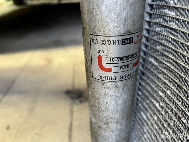 Кондиционео LADA приора