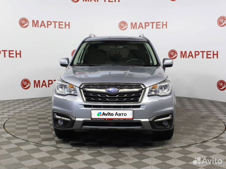 Subaru Forester 2.0 CVT, 2017, 144 905 км