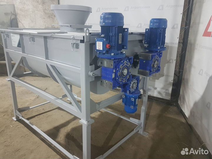 Смеситель горизонтальный