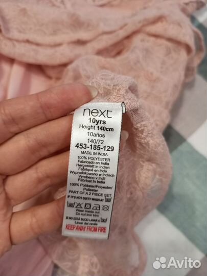 Платье для девочки