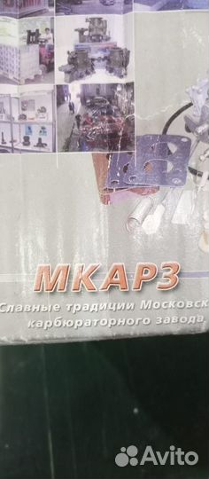 Карбюратор Solex 1107010