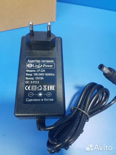 Блок питания (адаптер) для Триколор тв 12В 2А, 3A