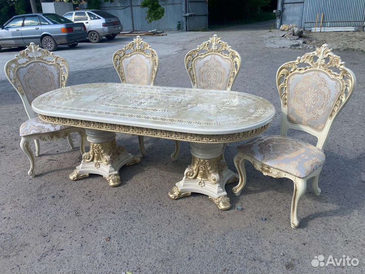 Стол